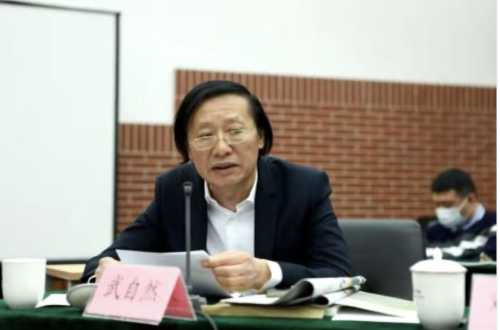 WX20210107-145823@2x