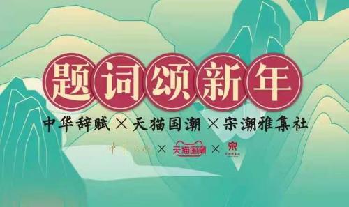 微信图片_20210108120333