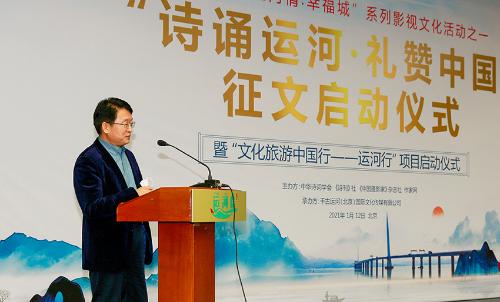 微信图片_20210114145743