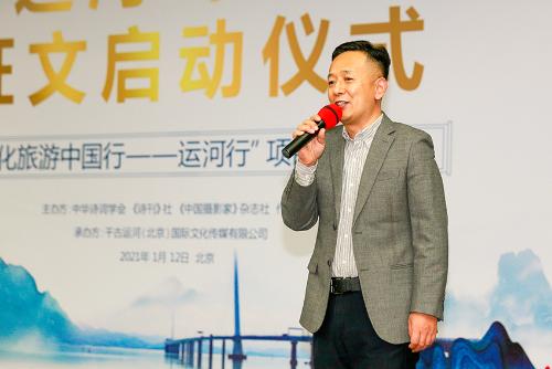 微信图片_20210114145746