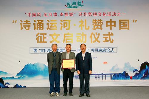 微信图片_20210114145749