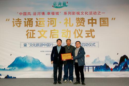 微信图片_20210114145752