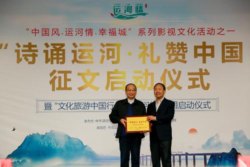 微信图片_20210114145755