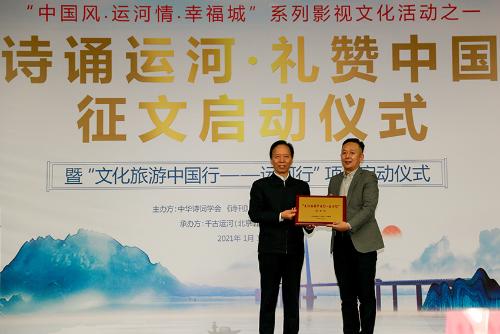 微信图片_20210114145801