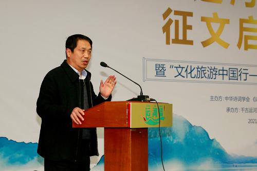 微信图片_20210114145807