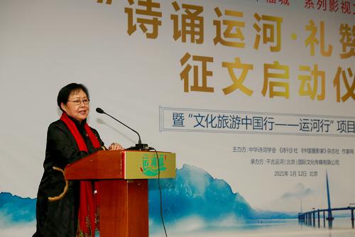 微信图片_20210114145829