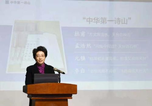 天台县委书记 讲课.jpg