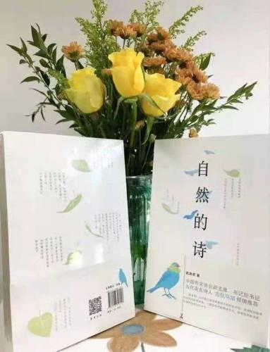 微信图片_20210115135854