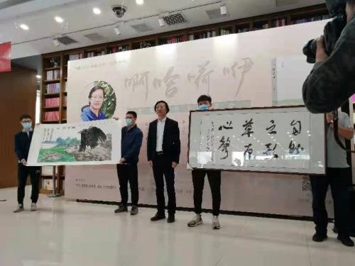 微信图片_20210115135910