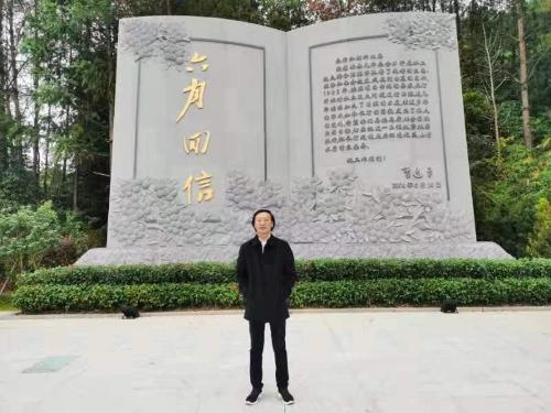 微信图片_20210115135915