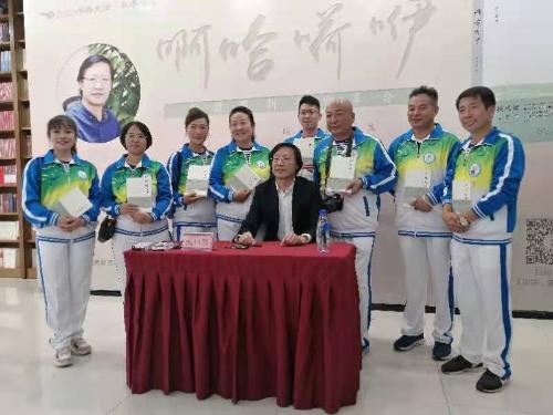 微信图片_20210115135918