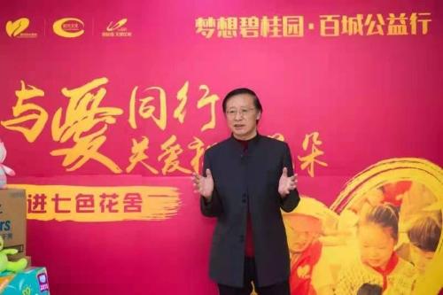 微信图片_20210115140117