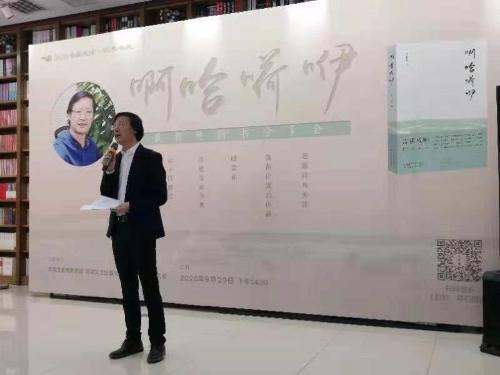 微信图片_20210115140135