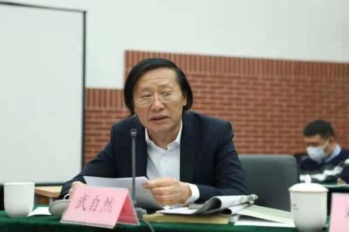 微信图片_20210115140139