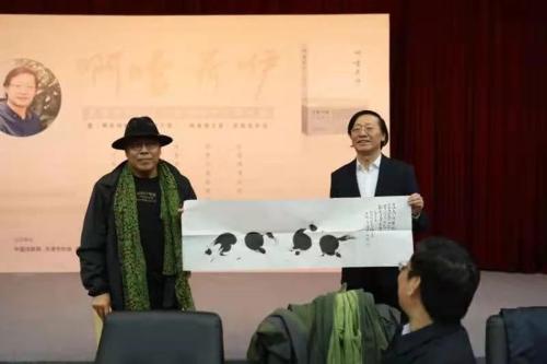 微信图片_20210115140149