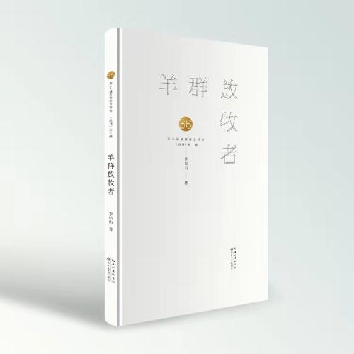 微信图片_20210117101036