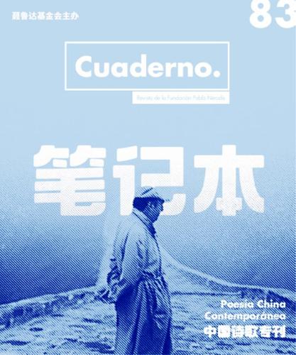 d500e88363348daf39abaf38577452b9