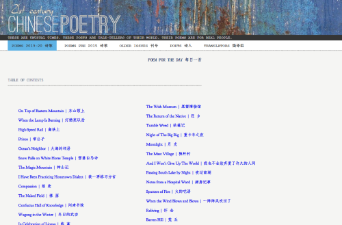 QQæµè§å¨æªå¾20201231094541