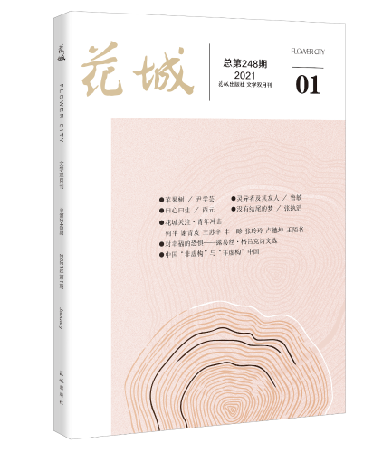 截屏2021-01-25 上午11.23.16