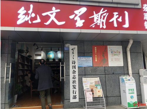 截屏2021-01-26 上午10.18.02