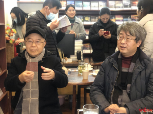 截屏2021-01-26 上午10.21.22