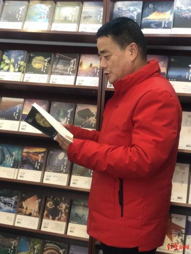 截屏2021-01-26 上午10.22.53