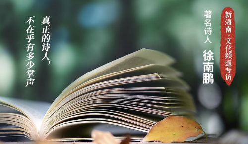 截屏2021-01-26 上午10.32.30