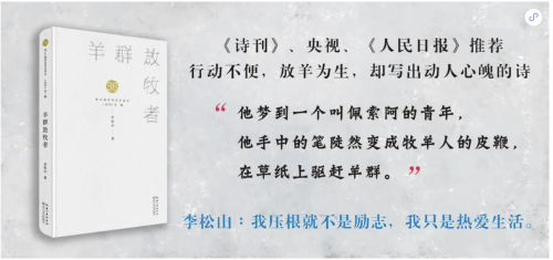 截屏2021-01-26 下午5.19.20