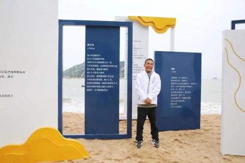 09d1de3c6de0cccde9cc392ea562f898