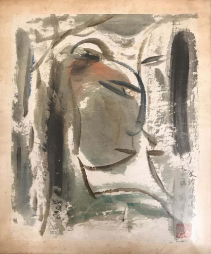 微信图片_20210129135210