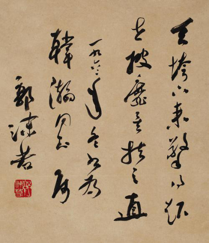 微信图片_20210129135516