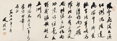 微信图片_20210129135524