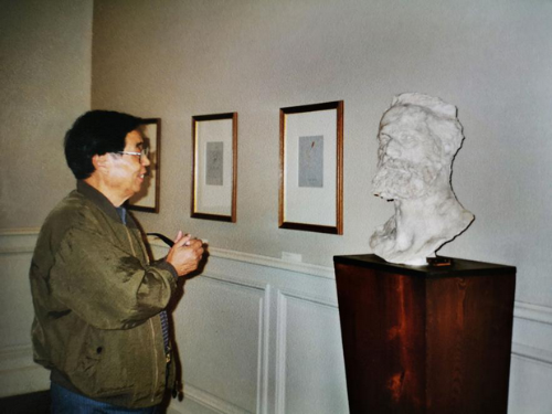 微信图片_20210129135534