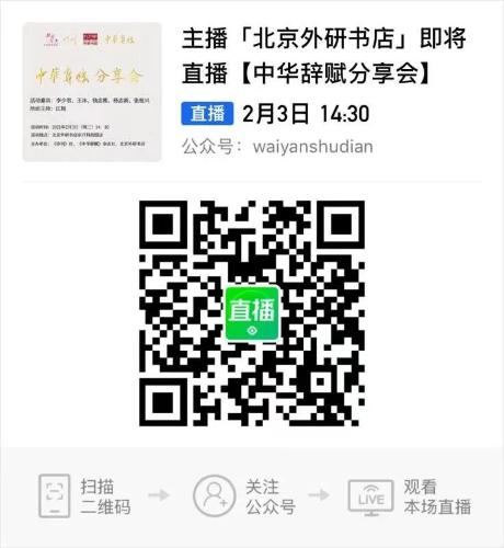 微信图片_20210202094411