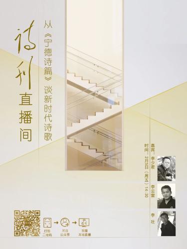 微信图片_20210202151144