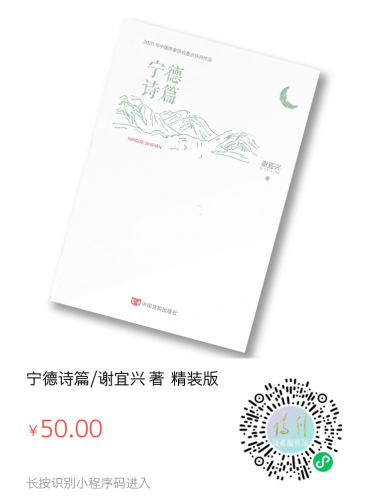 微信图片_20210202151207