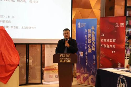 微信图片_20210204095656