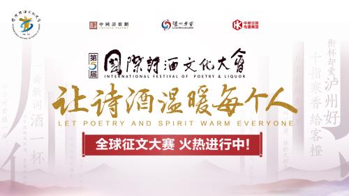 微信图片_20210204160556