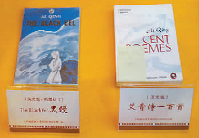 微信图片_20210204163651