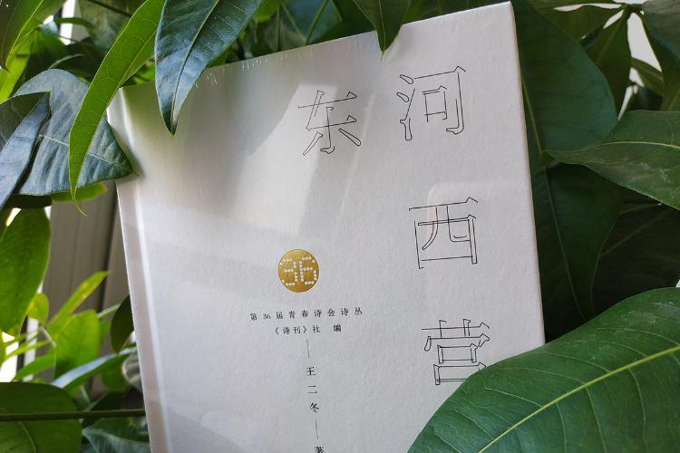 微信图片_20210206112202