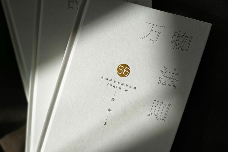 微信图片_20210206142555