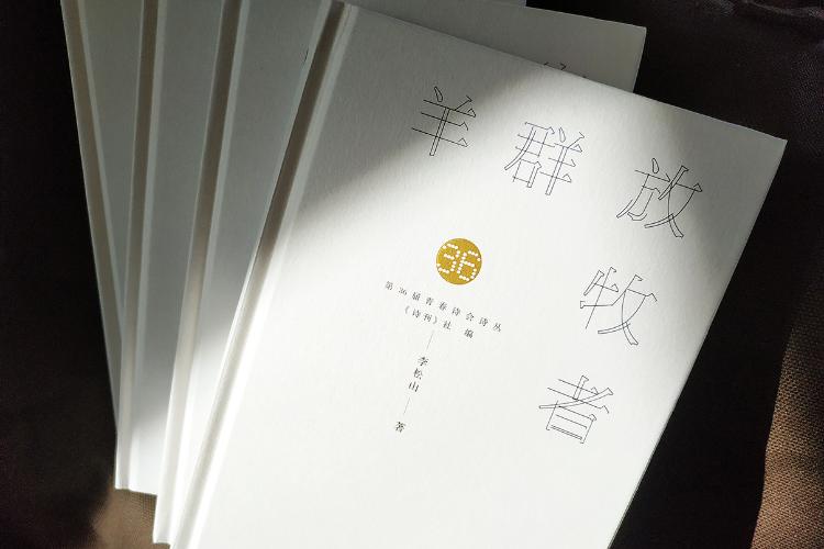 微信图片_20210206142542