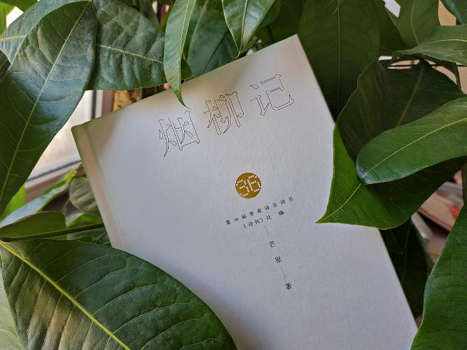 微信图片_20210209093913