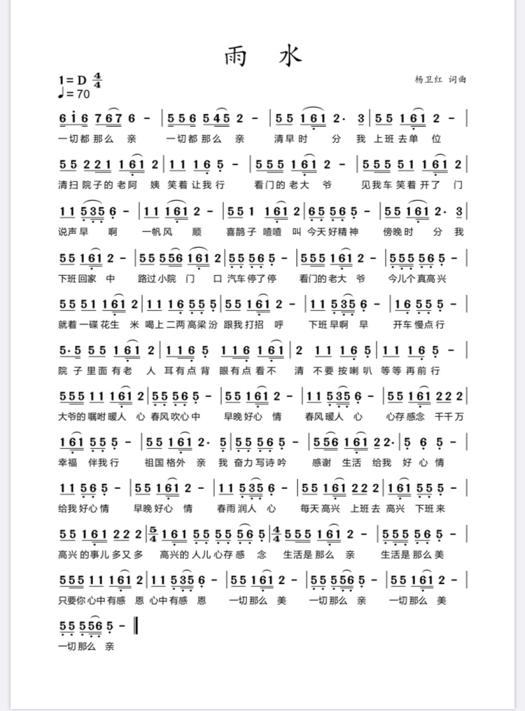 AD996B98-EE1E-4446-95BE-118E9D37AC9D AD996B98-EE1E-4446-95BE-118E9D37AC9D