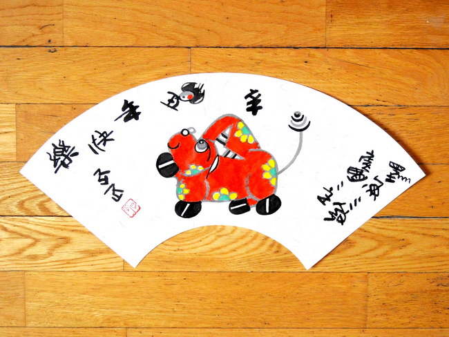 辛丑牛(重彩,望京) 辛丑牛(重彩,望京)