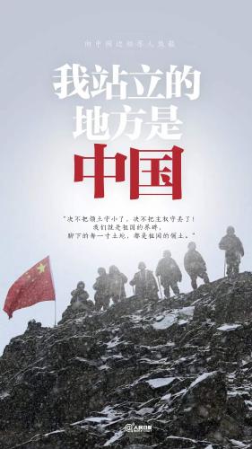 微信图片_20210222135847