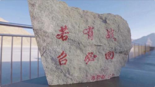 微信图片_20210223145323