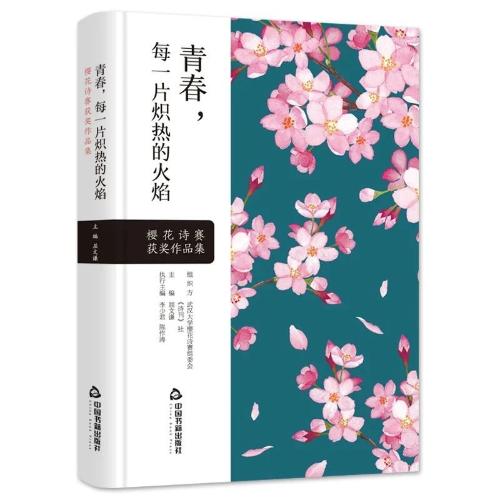 微信图片_20210223155749