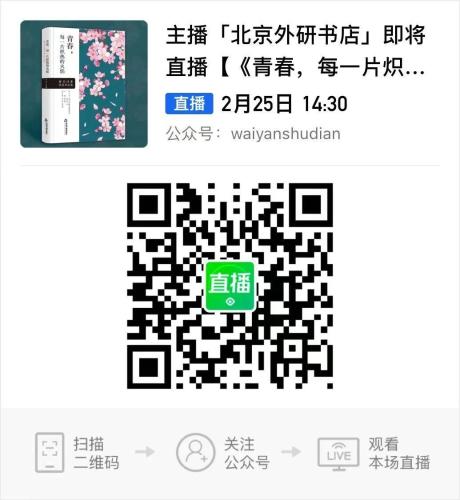 微信图片_20210223155752