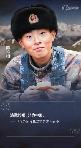 微信图片_20210224152401